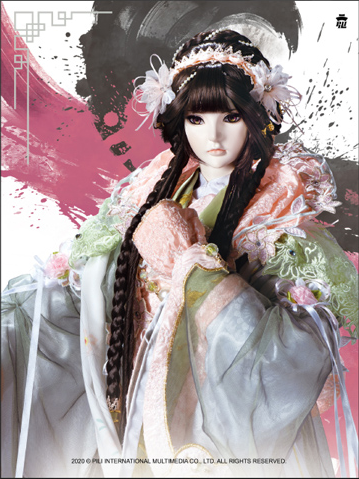  p>小水仙, a target="_blank" href="/item/霹雳布袋戏/155118" data