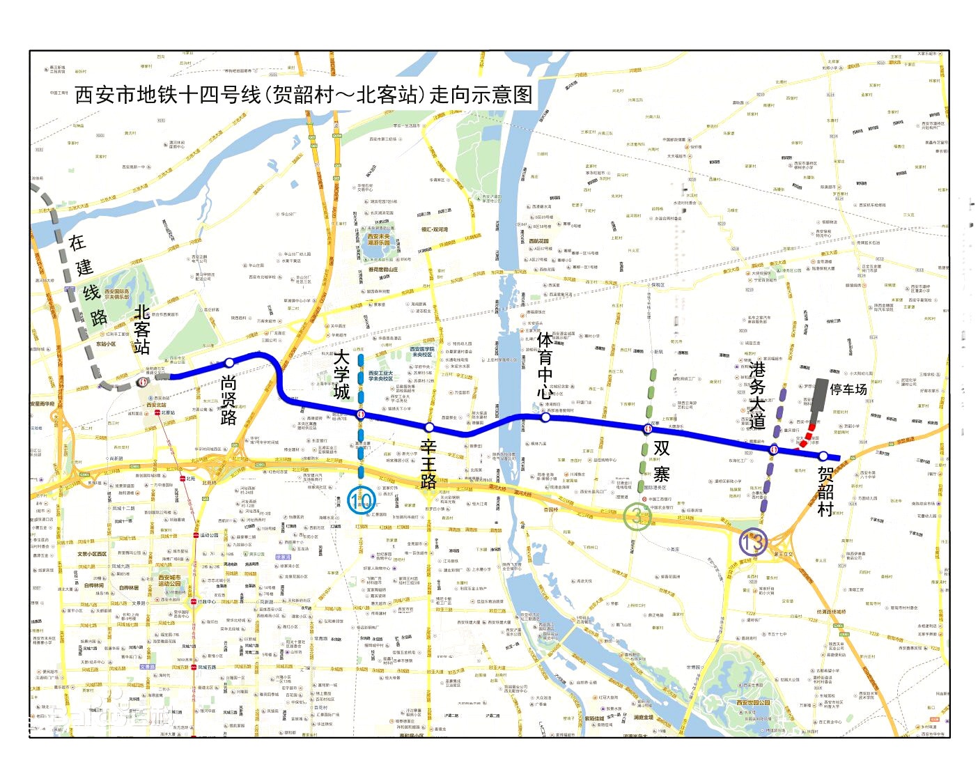 data-lemmaid="9670679">西安地铁 /a>第五条建成运营的地铁线路,位于