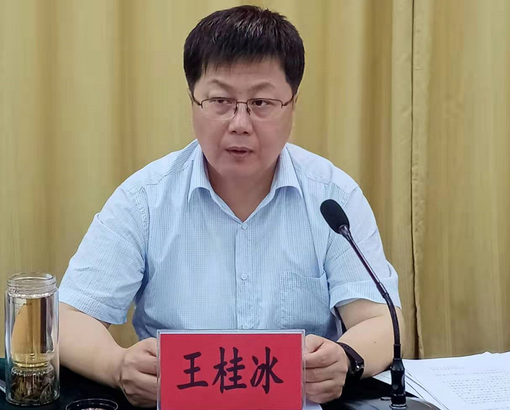 ="ref" data-ctrid="setfnmuecxup">现任河北省衡水市武邑县委副书记