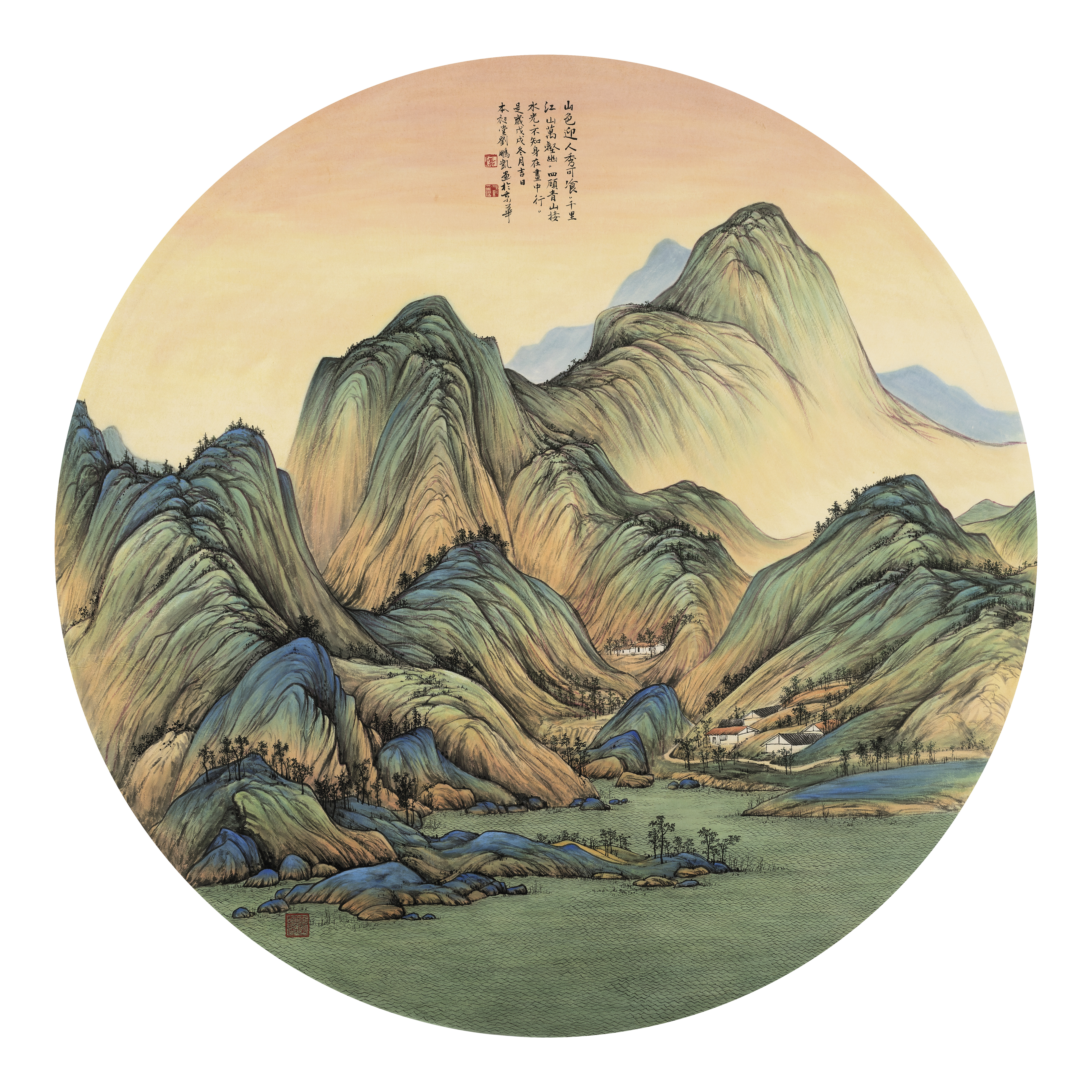 刘鹏凯