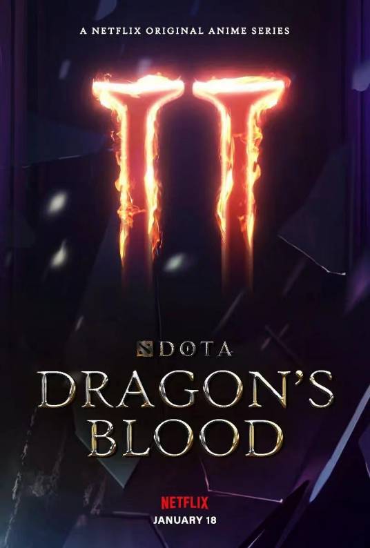 DOTA ：龙之血第二季_百度百科