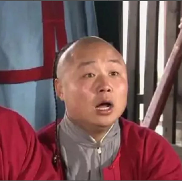张德福