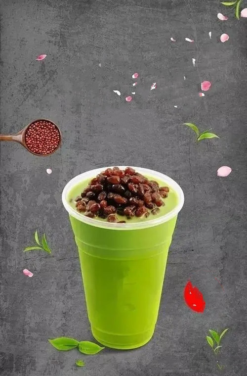 抹茶红豆烧仙草