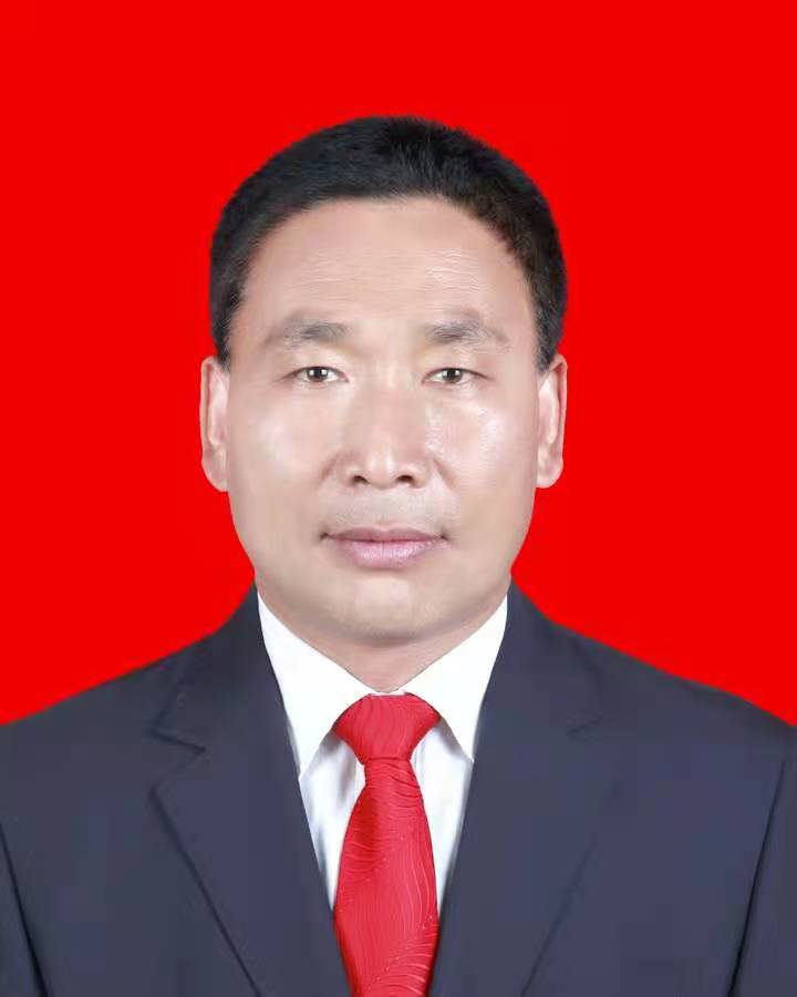 1977年10月参加工作,现任甘肃省平凉市静宁县细巷镇党委书记