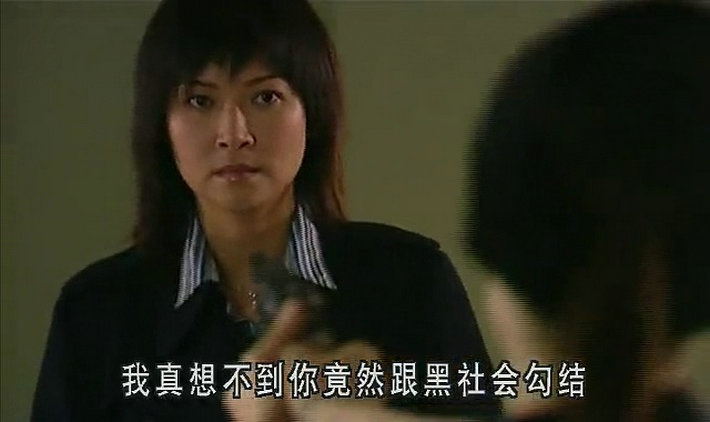无间行动