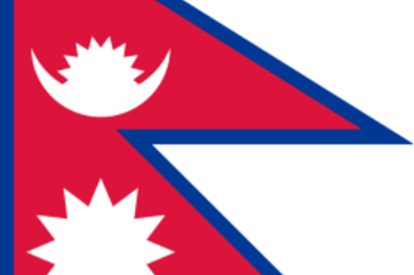 2020年东京奥运会尼泊尔体育代表团