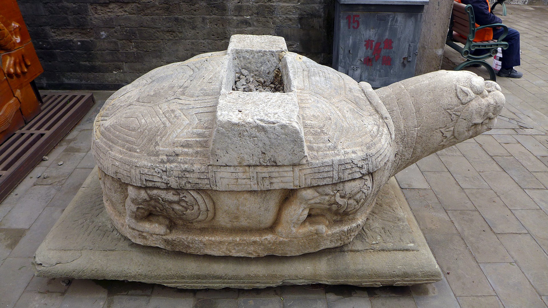 赑屃怎么读(獬豸狻猊狴犴赑屃怎么读)