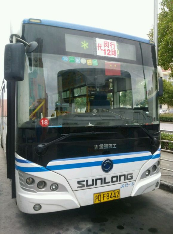  p>上海公交闵行12路,是上海市的一条公交线路.