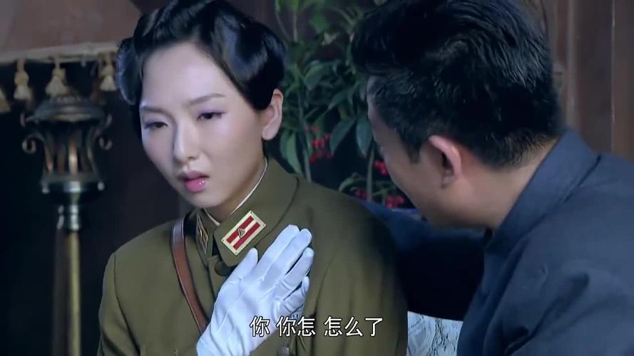  p data-id="tj6fyly0ly9r">电视剧《狐影》中的反派角色,由徐铭悦