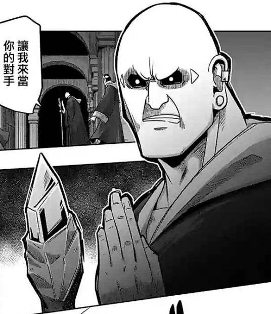 多鲁士_百度百科