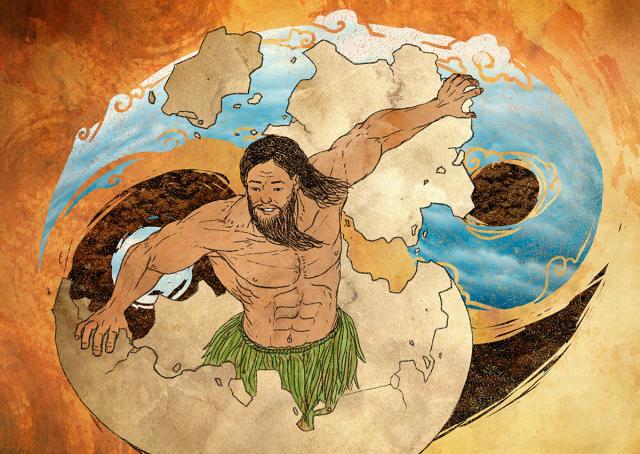 data-id="go4892rjte">盘古,又称盘古氏,是中国古代神话传说中的创世