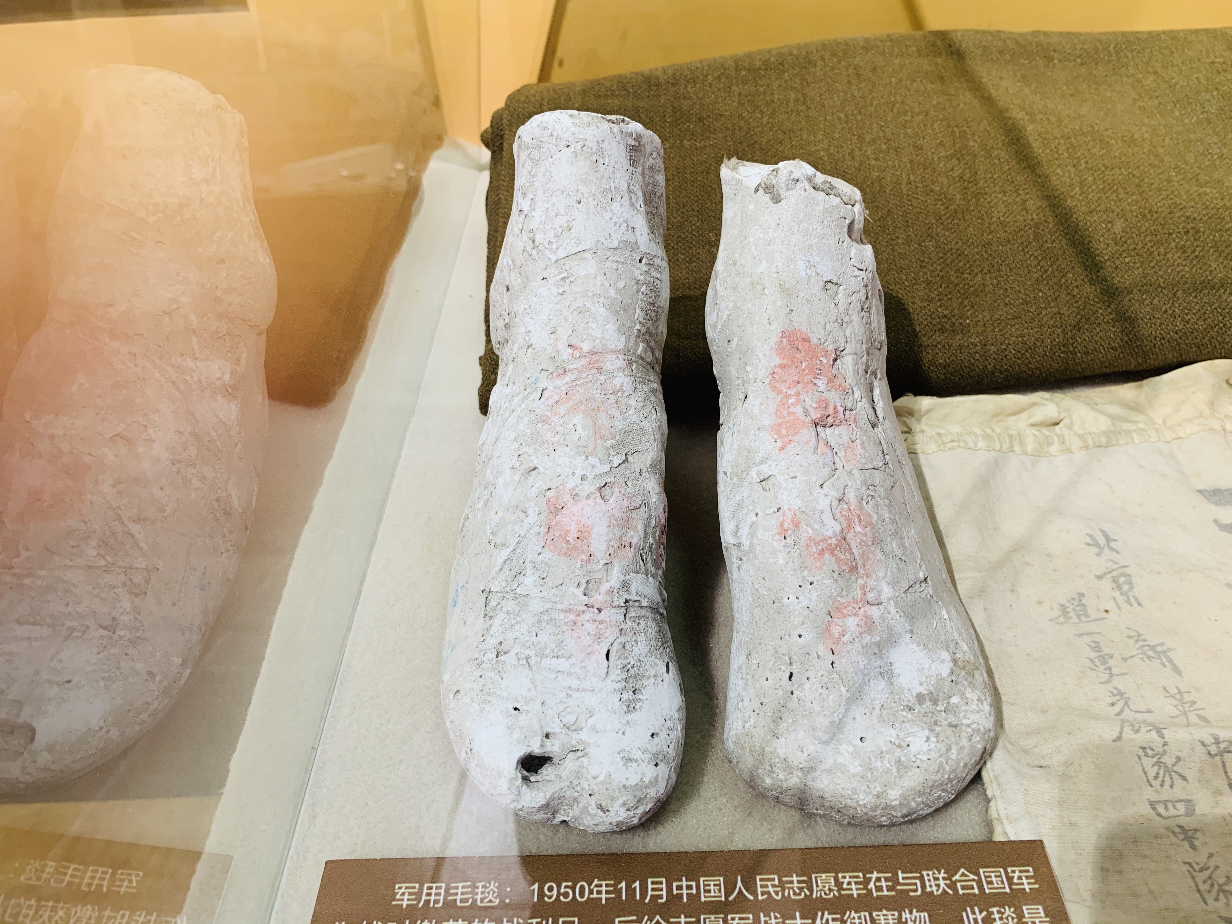 中国人民志愿军纪念馆