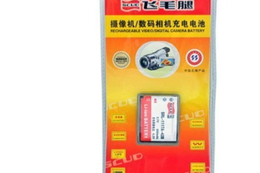  p>飞毛腿cnp110是一款电源,电池类型为锂电池,电池容量为1000mah.