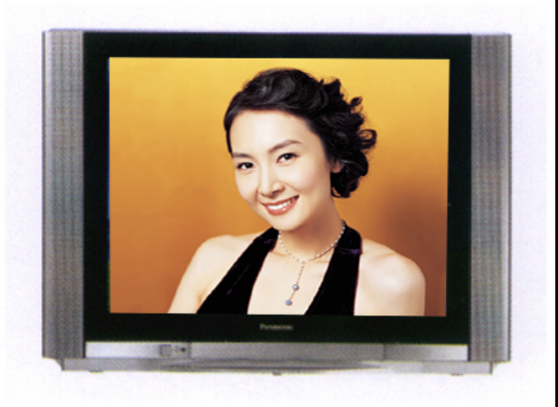  p data-id="syosvzemwwry">松下tc-34p840g是松下旗下的一款电视机