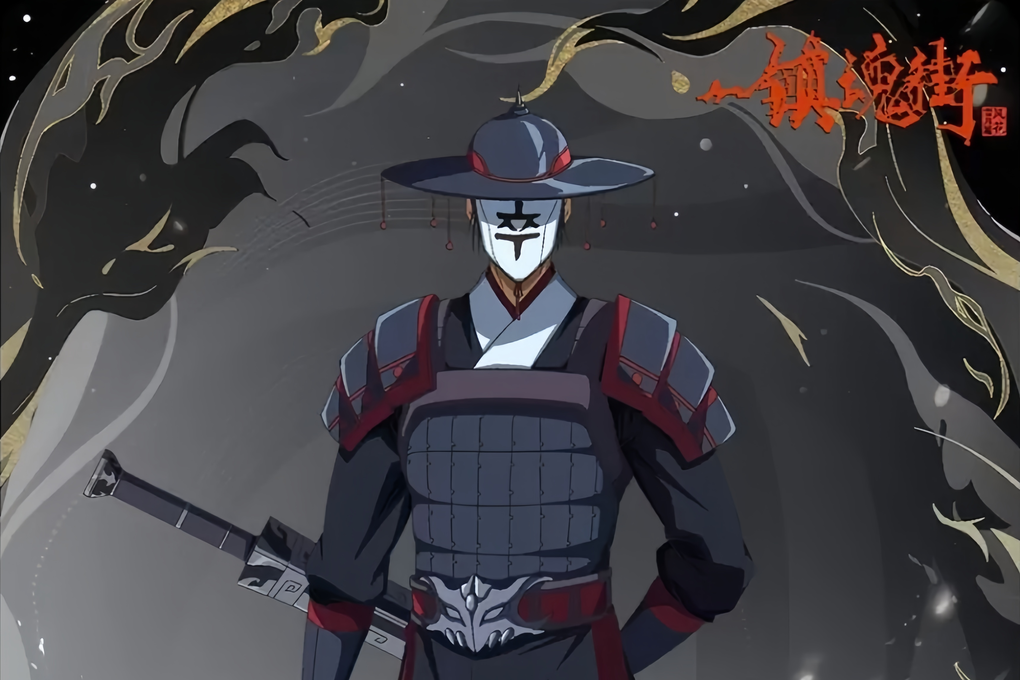 p data-id="gnffgunomm">铁卒,《镇魂街》中的人物角色,原型是明朝