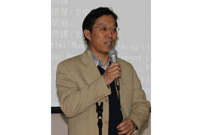 白树林