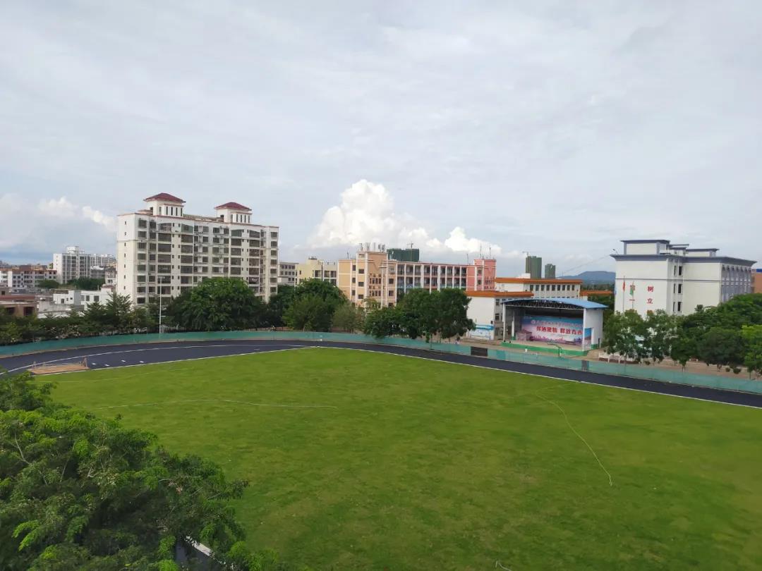 定安县城南中学