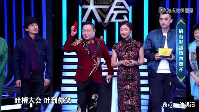 庞博：从小镇做题家到脱口秀大腕，他与董宇辉何其相似_百科TA说