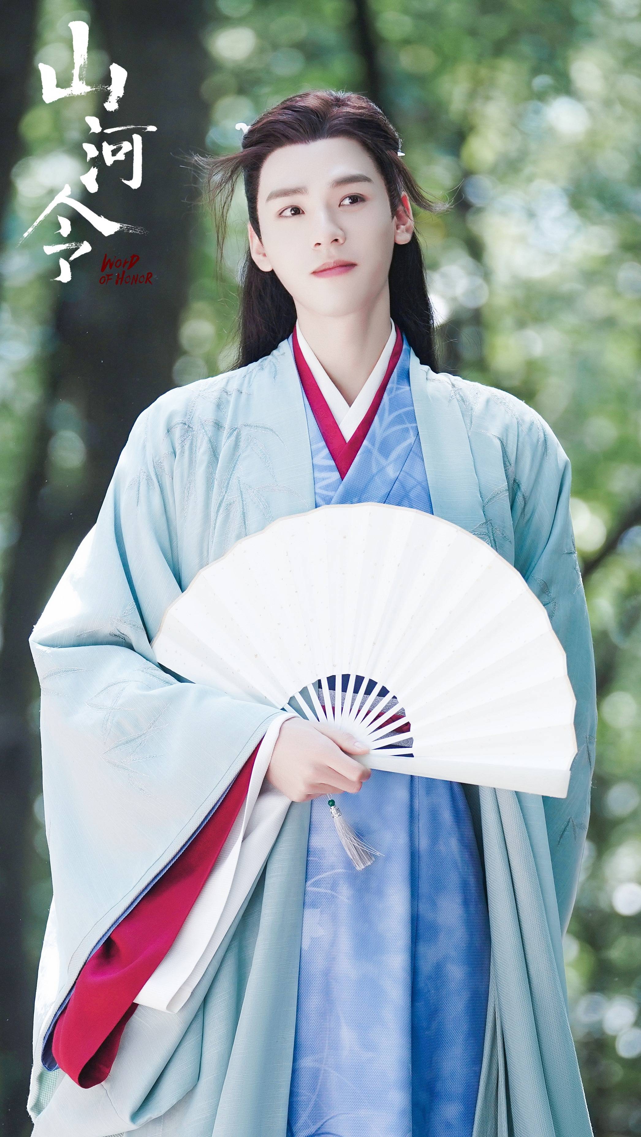  p>龚俊,1992年11月29日出生于四川省成都市,中国内地影视男演员,毕业