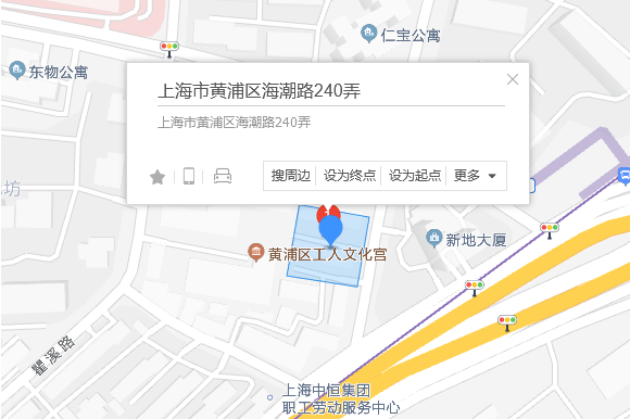 海潮路240弄