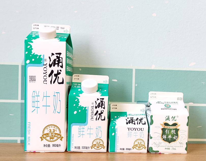 成功注册后逐渐运用于宁波牛奶集团高端品牌产品及旗下相关产业项目