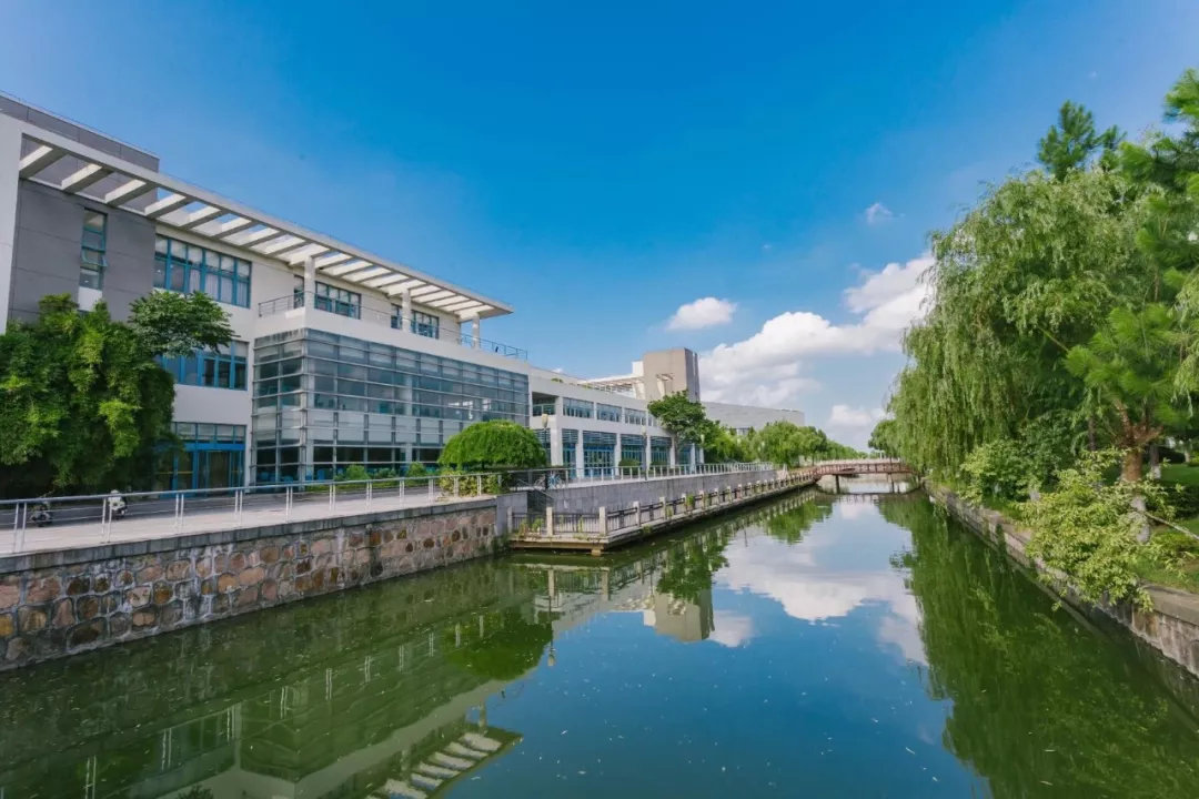 南通大学艺术学院