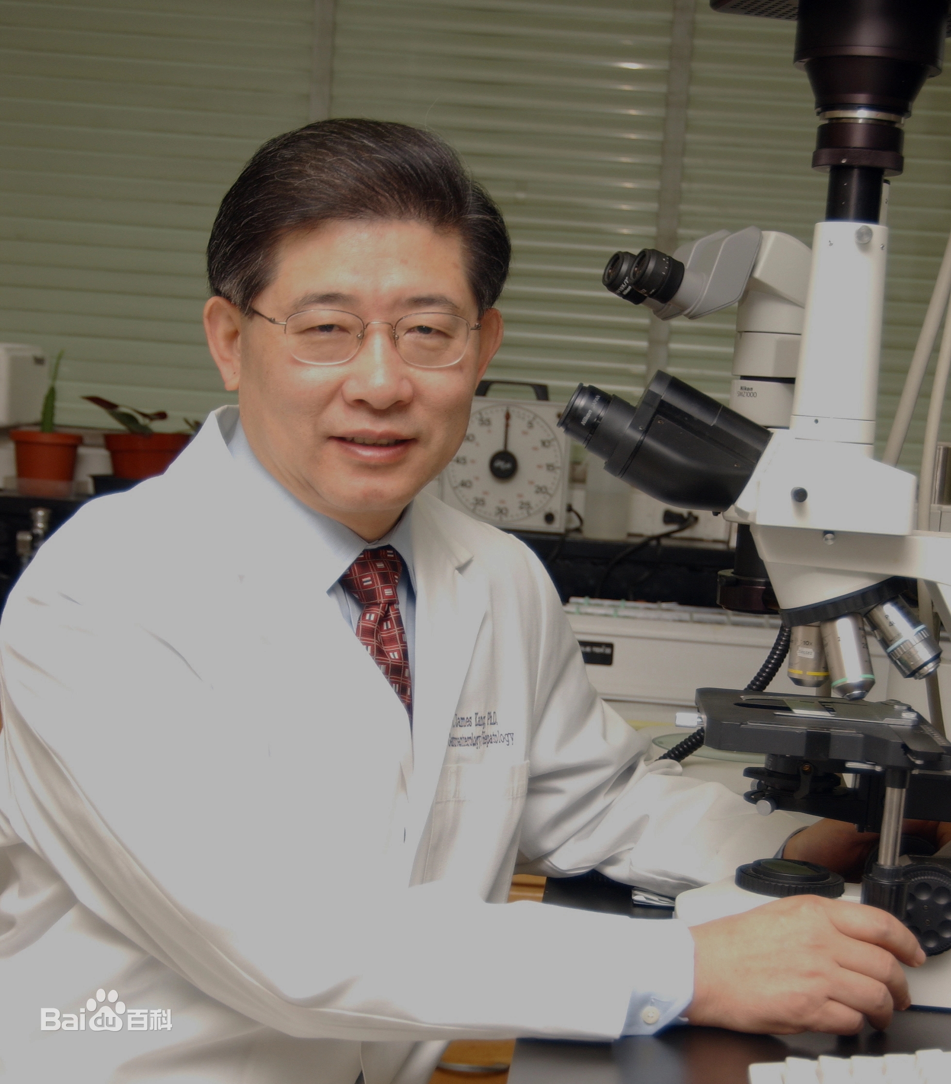 贵州注康酒业有限公司