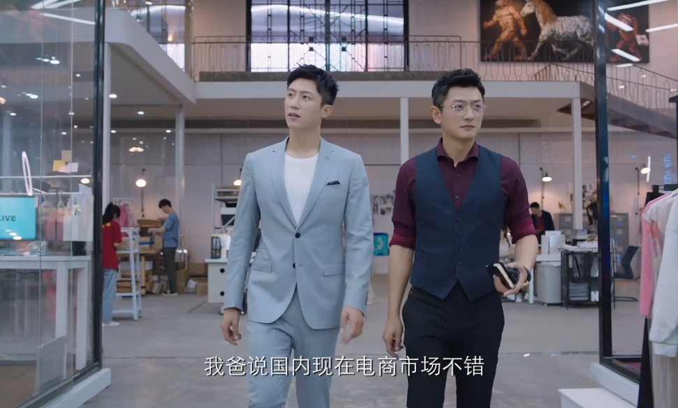一口气连刷10集的《青春创世纪》，有观众评：我的天，太好看了_百科TA说