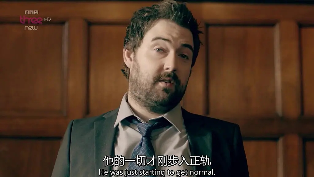 废柴舅舅第一季