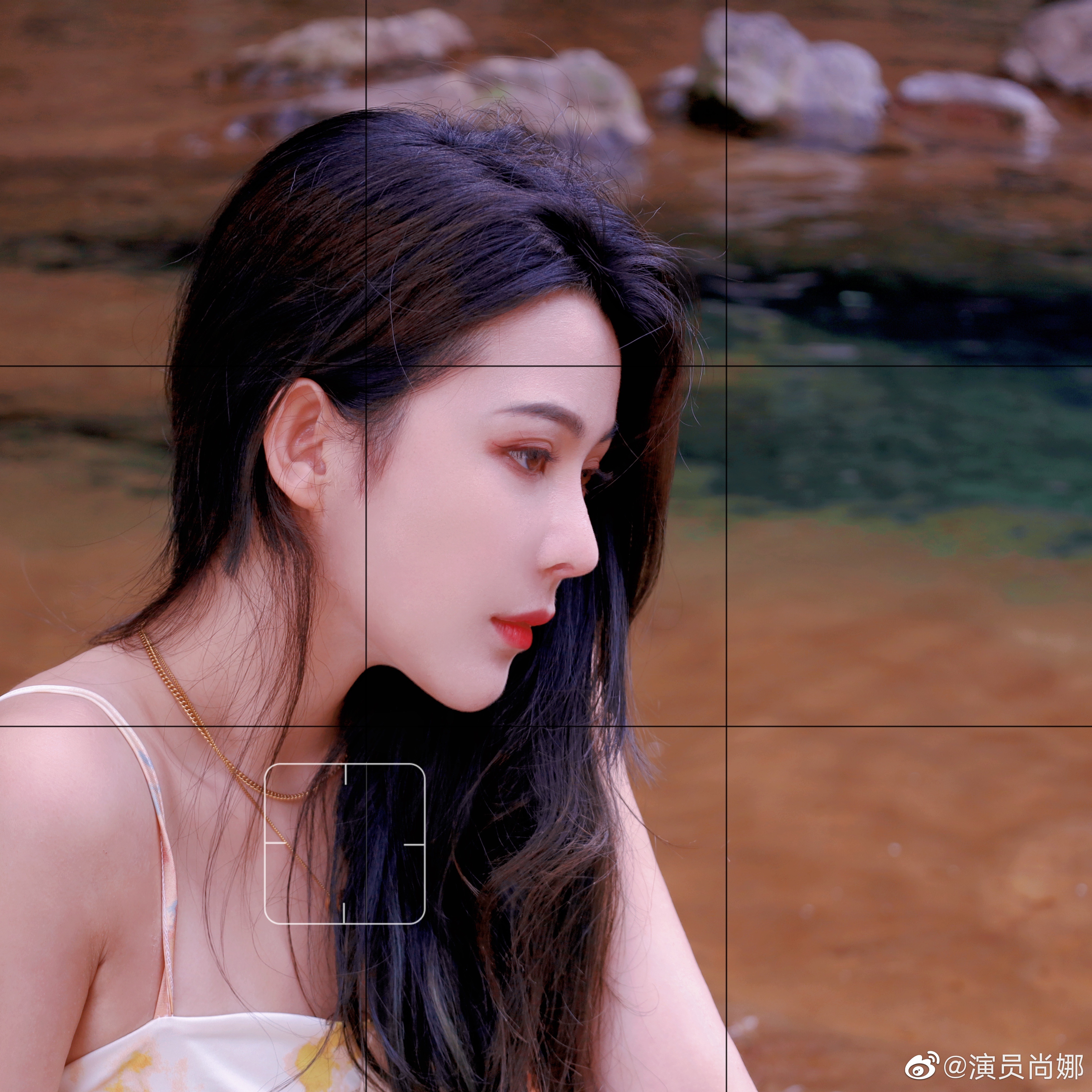 尚娜