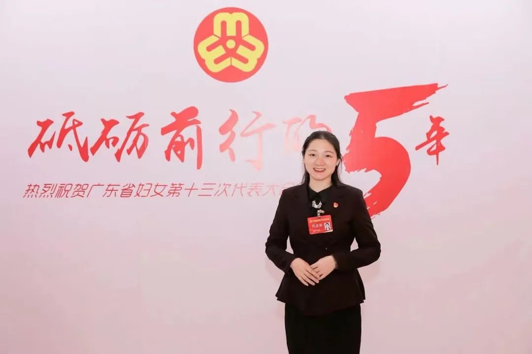 李玉婷