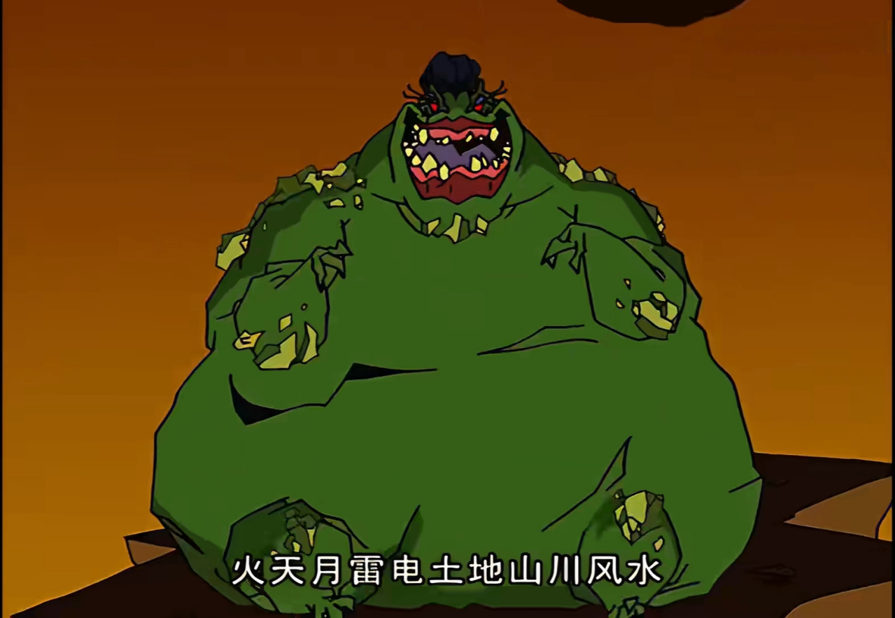 波刚_百度百科