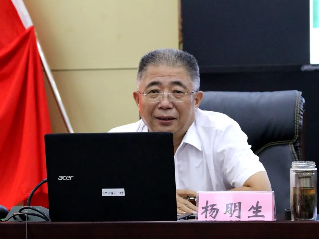 杨明生