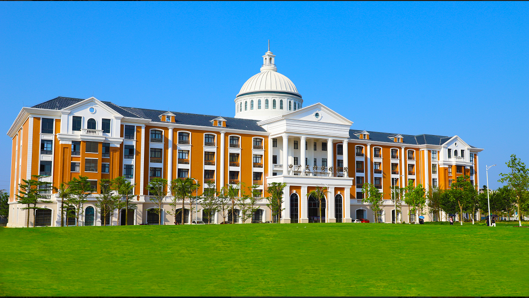 海口经济学院-世纪华都影视学院