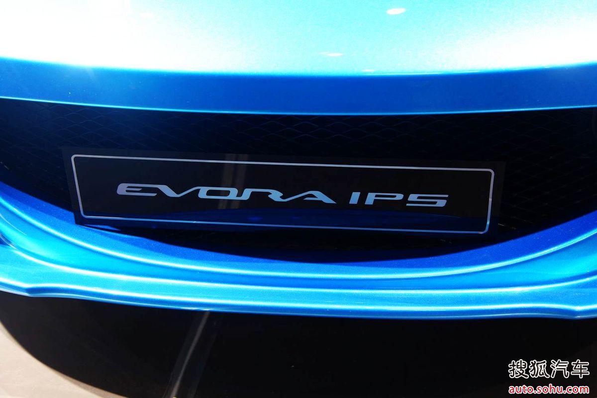  p>路特斯(lotus cars,曾被译为"莲花汽车")是世界著名的跑车与赛车