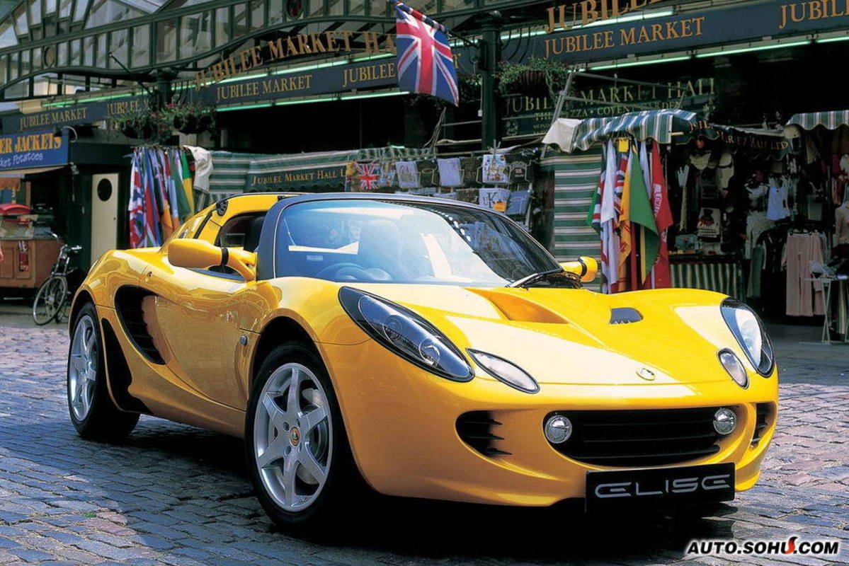 曾被译为"莲花汽车")是世界著名的跑车与赛车生产商,总部设在英国