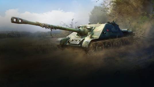 SU-122-44_百度百科
