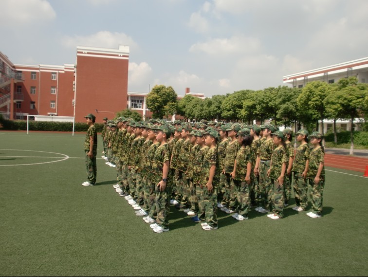  p>上海市毓秀学校统一实行小班化管理.