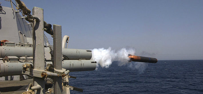 mk50/52/55/56/57沉底水雷