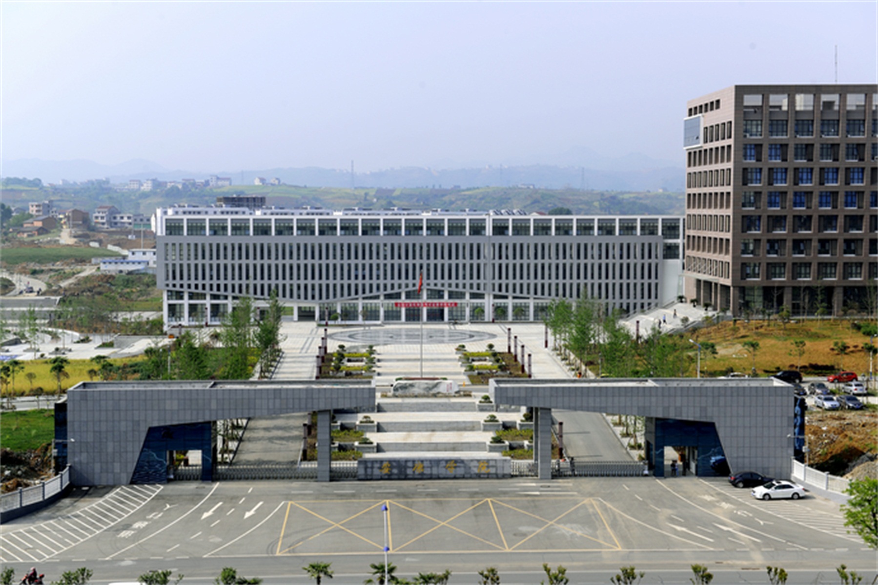 安康学院(ankang university)是 a target="_blank" href="/item/陕西