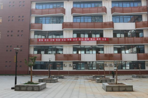 西安市文景中学