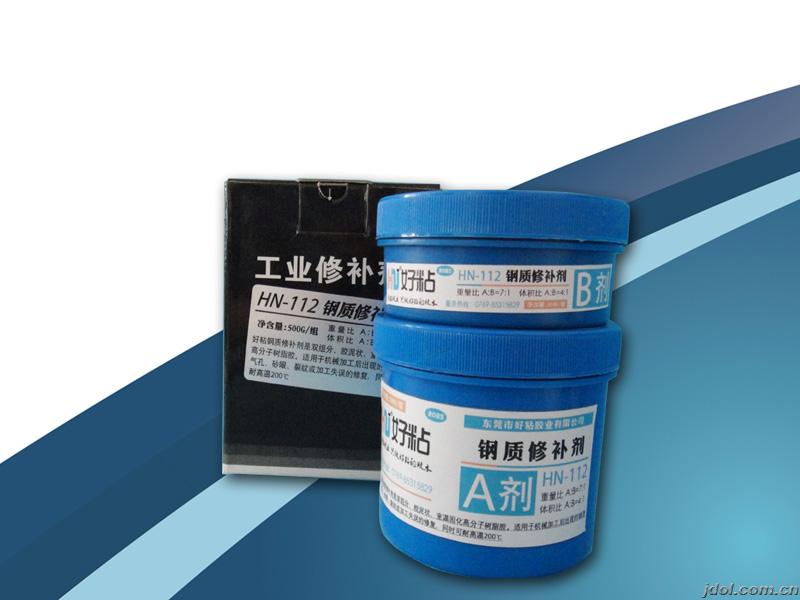 耐酸碱型铝质修补剂