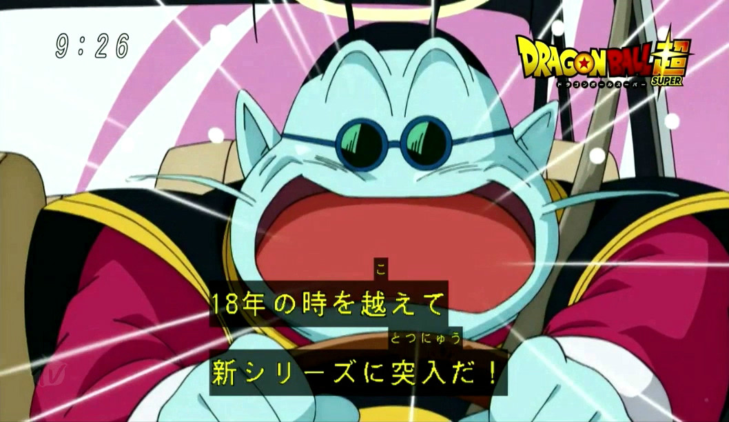 href="/item/亚徳特拉星人">亚徳特拉星人 /a>吧(或称亚德拉特星人吧