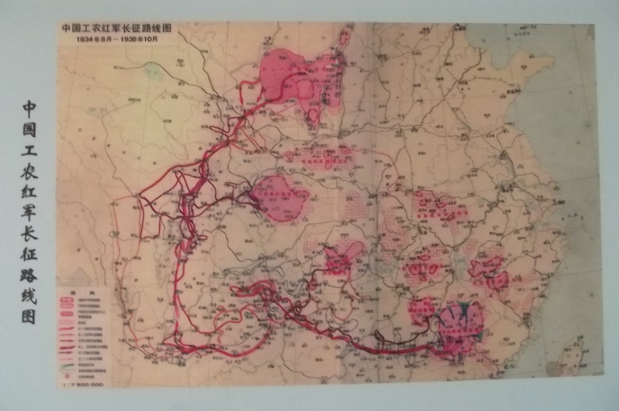  p>云石山地处瑞金市境内西部,紫华山东麓,东邻沙洲坝,南毗武阳,西连