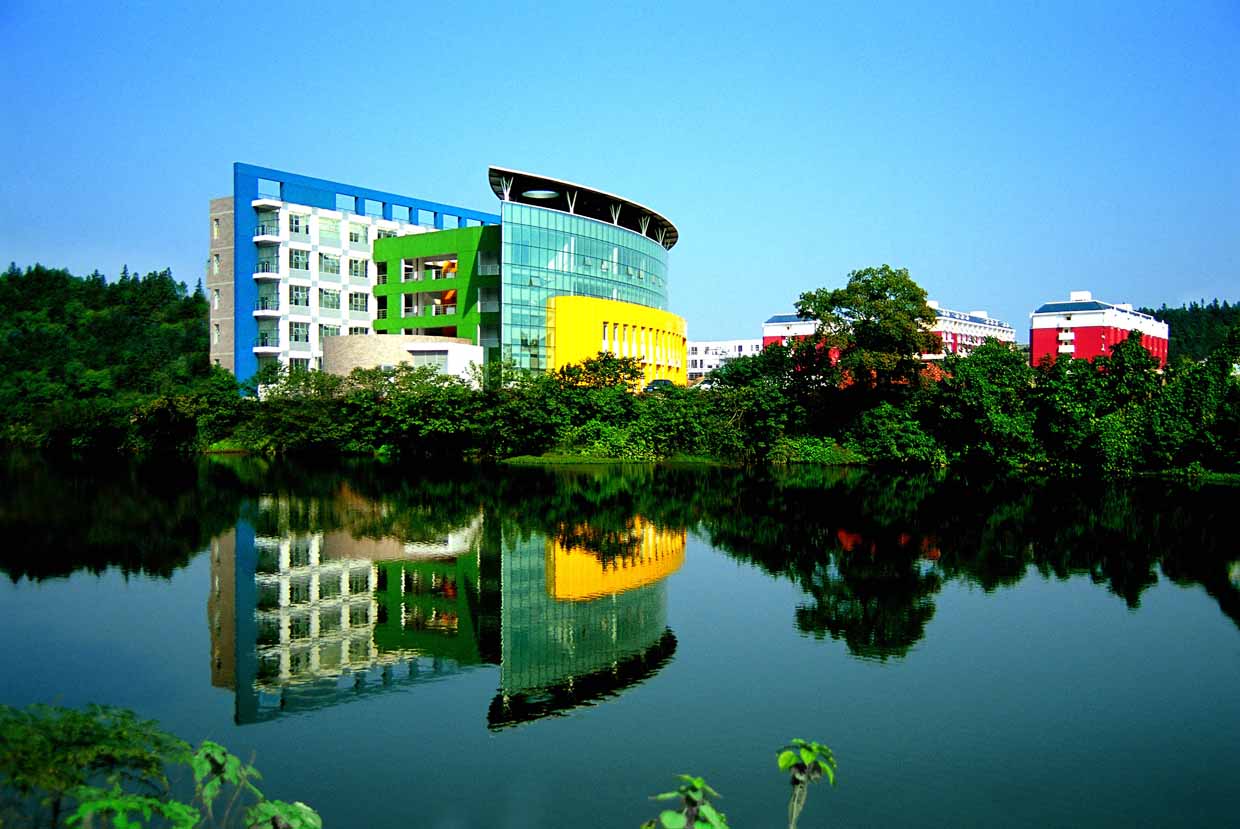 长沙学院法学与公共管理系