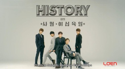  p>history是 a target="_blank" href="/item/loen entertainment">