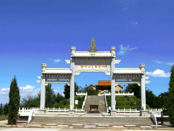 榆中县金牛山生态园