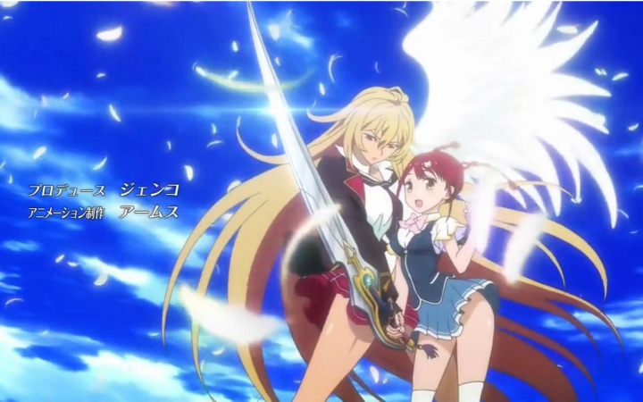valkyrie drive