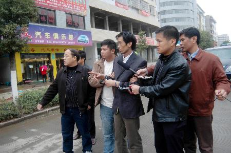 data-lemmaid="10369643">冷水滩区 /a>上岭桥镇信用社港子口分社