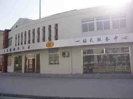<p>淞渔社区